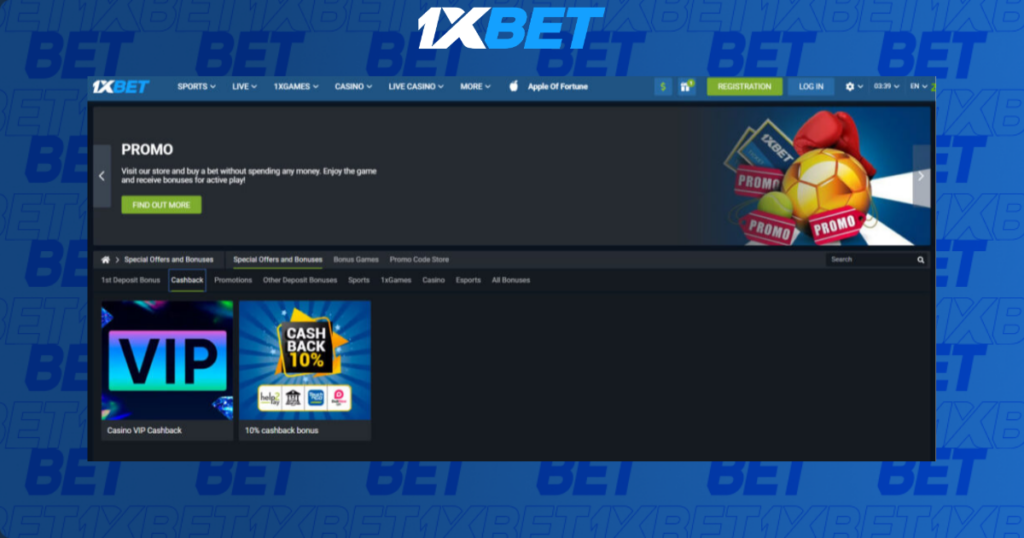 1xbet promo page interface with VIP and cashback offers displayed